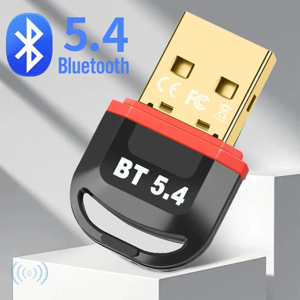 USB  5.4  ۽ű ù,  USB   , PC ǻ ƮϿ  5.3 